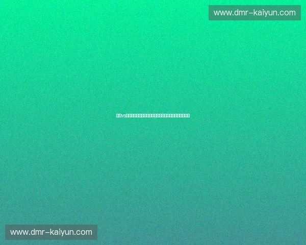 仙台vs清水：一场穿越时空的味蕾探险，谁是你心中的海之味？